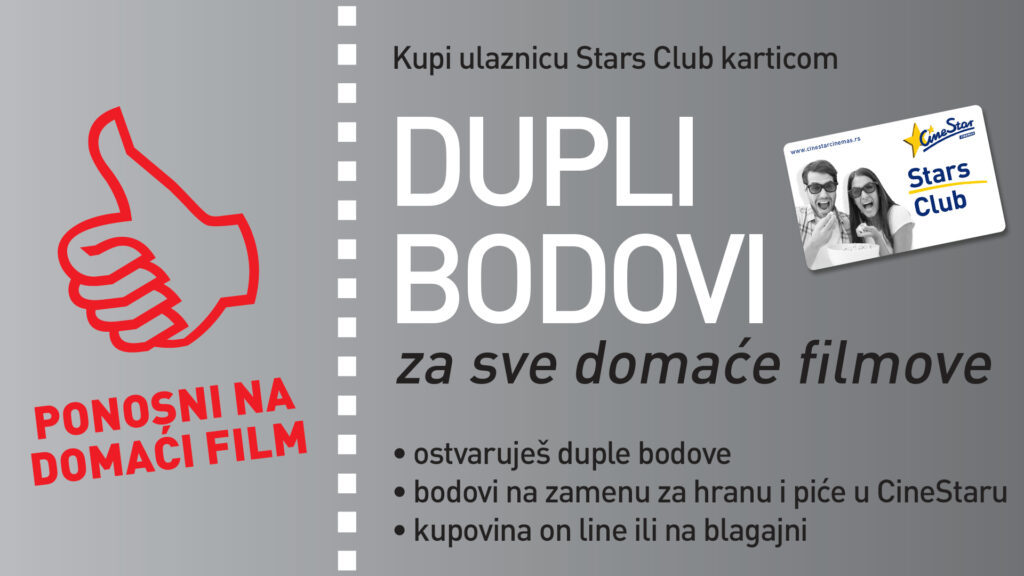PONOSNI NA DOMAĆI FILM