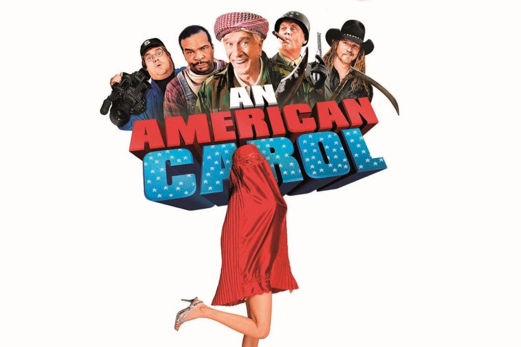 Američka himna