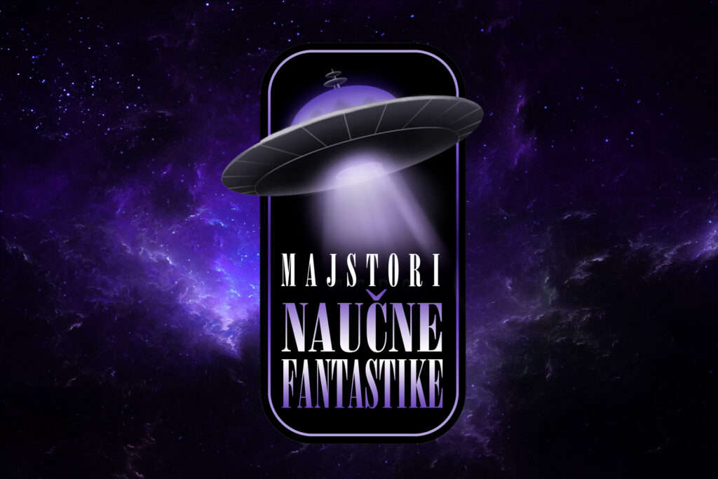 Majstori naučne fantastike, ep. 4