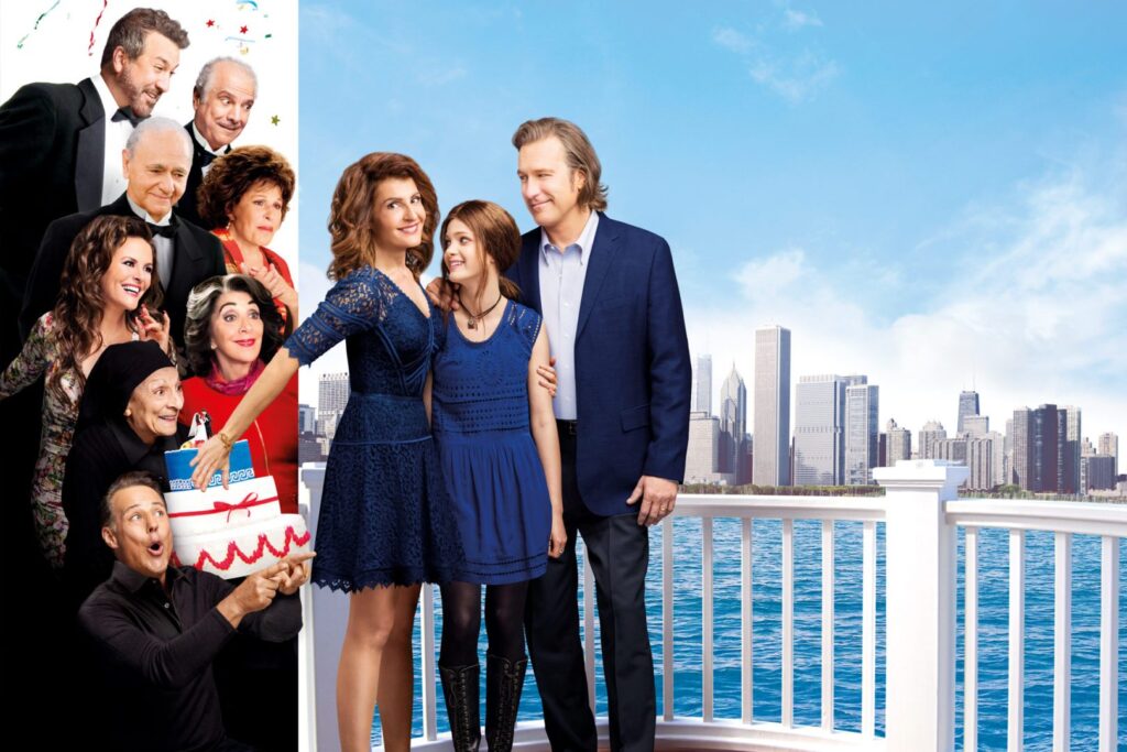 Moja velika mrsna pravoslavna svadba 2