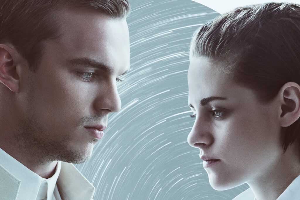 Equals