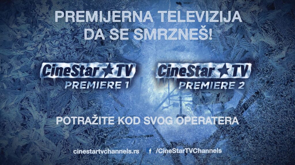 NEKOLIKO PREMIJERNIH RAZLOGA DA OSTANETE KOD KUĆE U DECEMBRU!