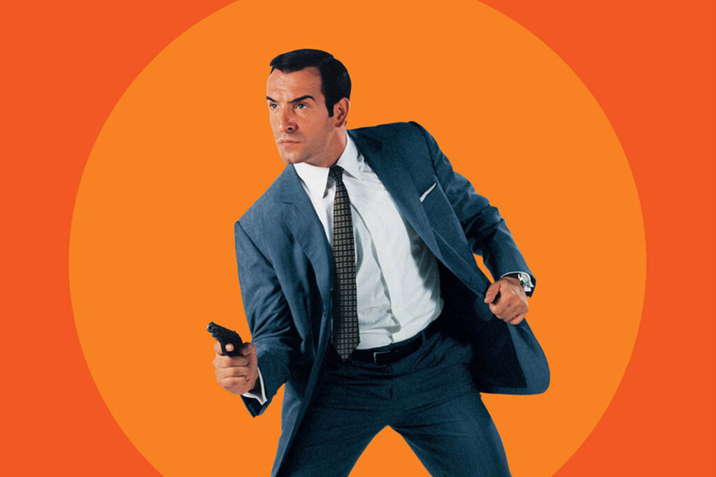 OSS 117: Kairo, špijunsko gnezdo